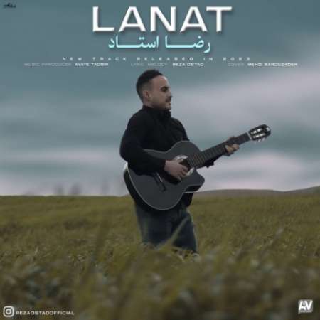 Reza Ostad – Lanat